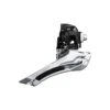 105 FD-R7100 Brazed-On 12s Front Derailleur 1 105 FD-R7100 Brazed-On 12s Front Derailleur -Dolan Bikes Shop 105 12 f mech