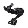 105 RD-R7000 Rear Derailleur - 11 Speed - Medium Cage GS -Dolan Bikes Shop RD R7000