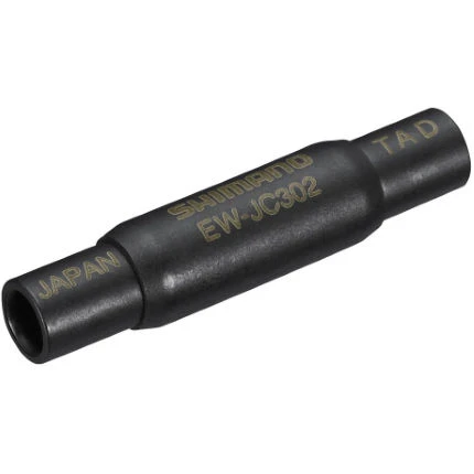 Shimano JC302 SD300 2 Port Junction Box 3 Shimano JC302 SD300 2 Port Junction Box