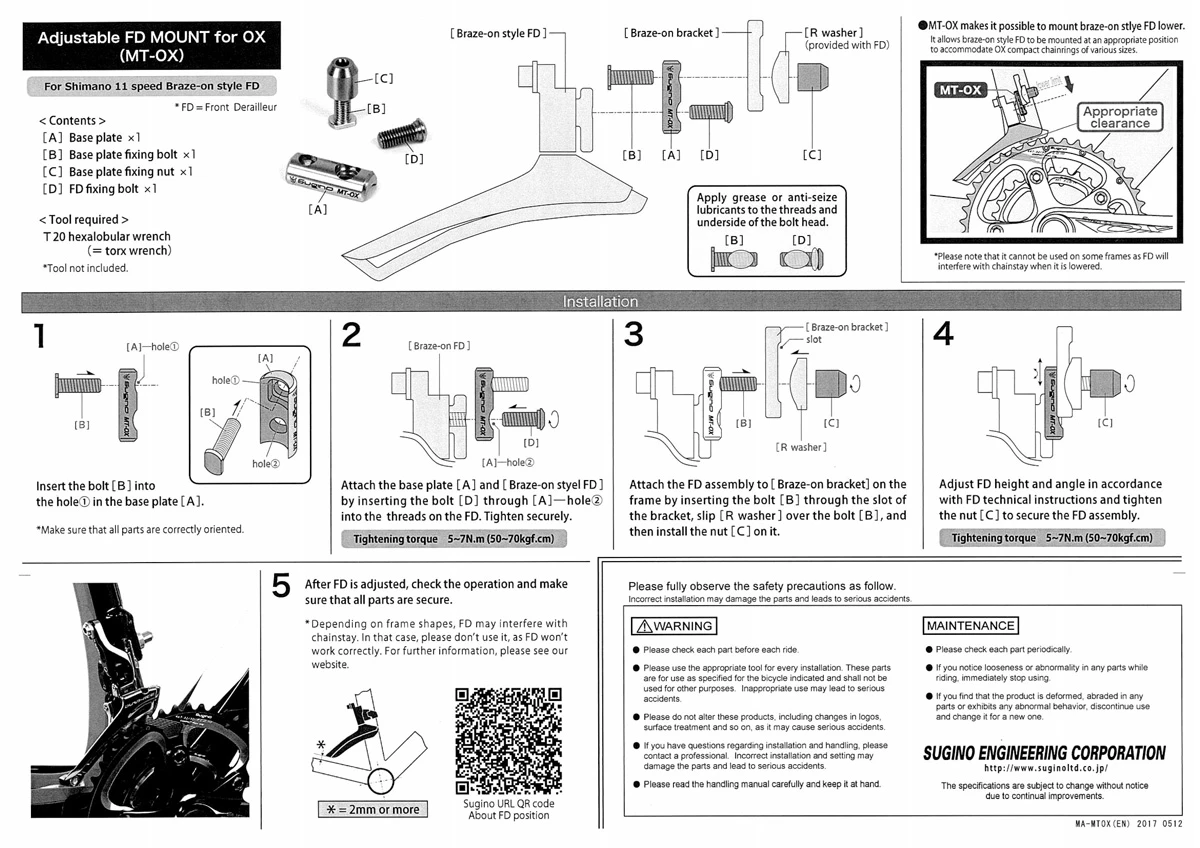 Sugino Adjustable FD Mount For OX (MT-OX) 4 Sugino Adjustable FD Mount For OX (MT-OX) - Image 2